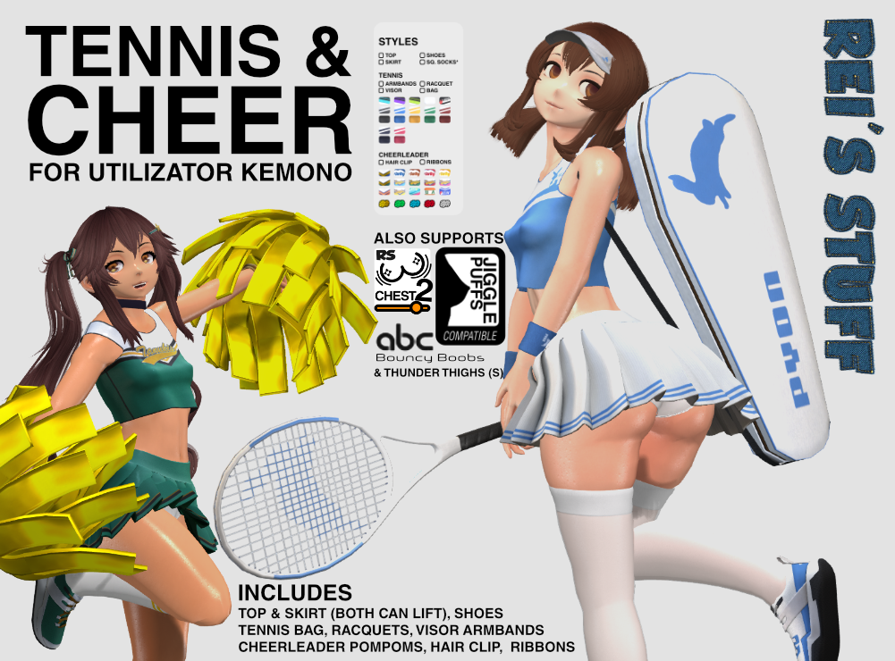 Tennis & Cheer (& Shoes!)